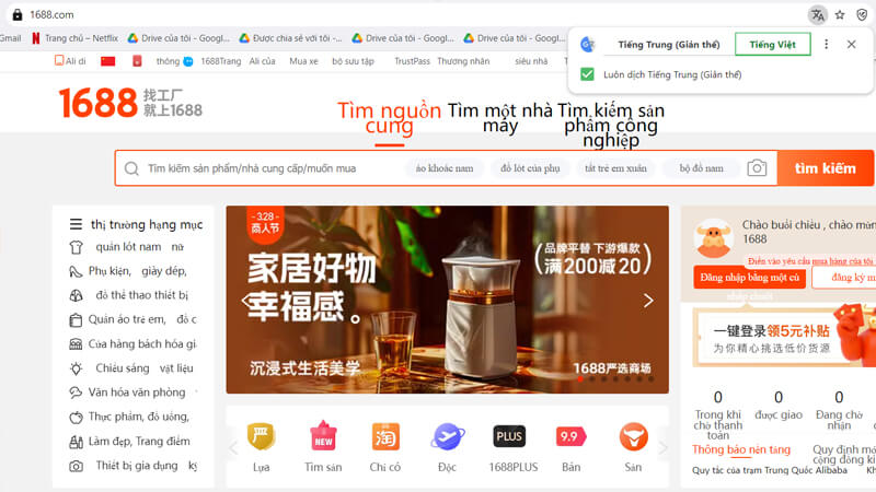 Dịch ngôn ngữ sang tiếng Việt trên website 1688