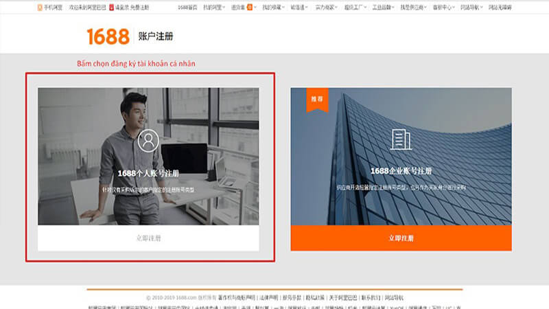 Đăng kí tài khoản trên website 1688