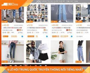 cach tim bang hinh anh tren taobao 131 4174