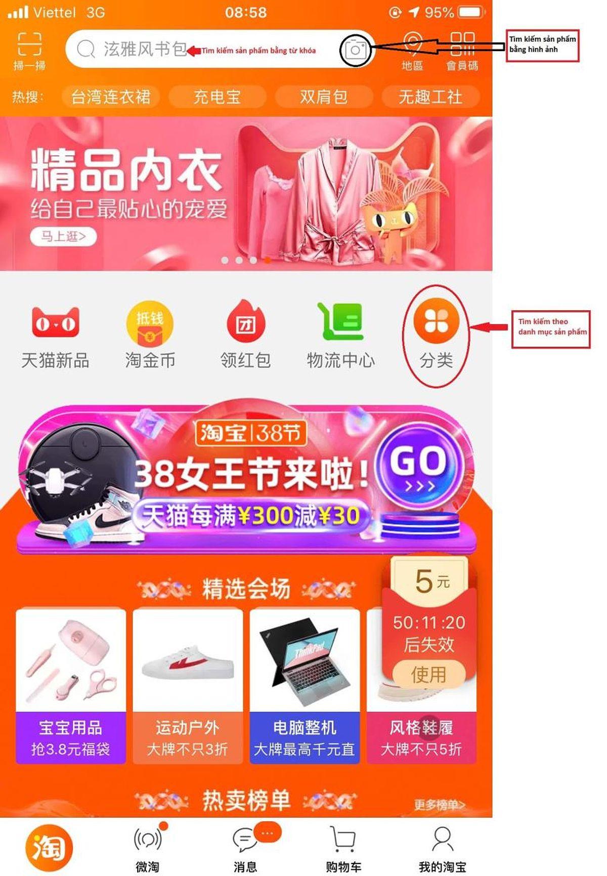 Cách tìm kiếm sản phẩm trên Taobao bằng điện thoại