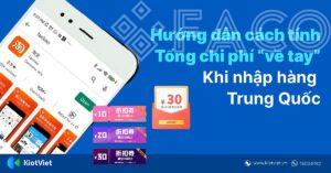 cach tinh tien tren taobao tinh toan bo chi phi va tiet kiem toi da 131 5438