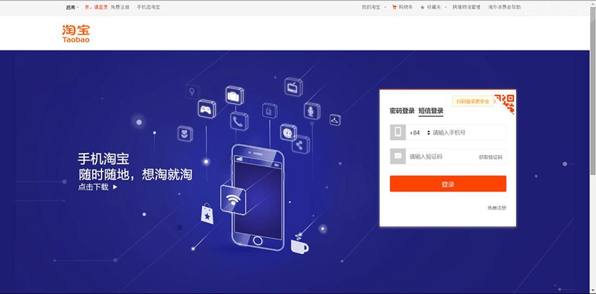 Cách uỷ quyền thanh toán hộ trên taobao bằng máy tính