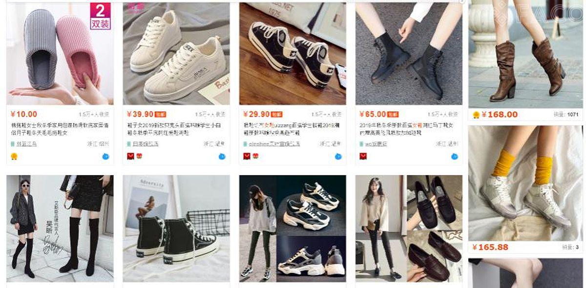 Chất lượng giày Taobao có sự khác biệt