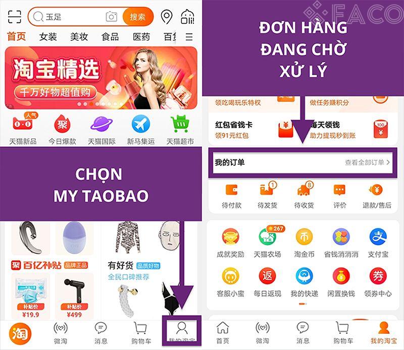 Chọn My Taobao và chọn mục đơn hàng đang chờ xử lý