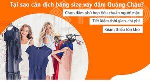 dich bang size taobao hanh trinh giai ma bi an kich co quan ao tren taobao 131 208