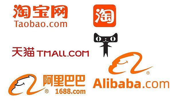 Hệ sinh thái thương mại điện tử Taobao