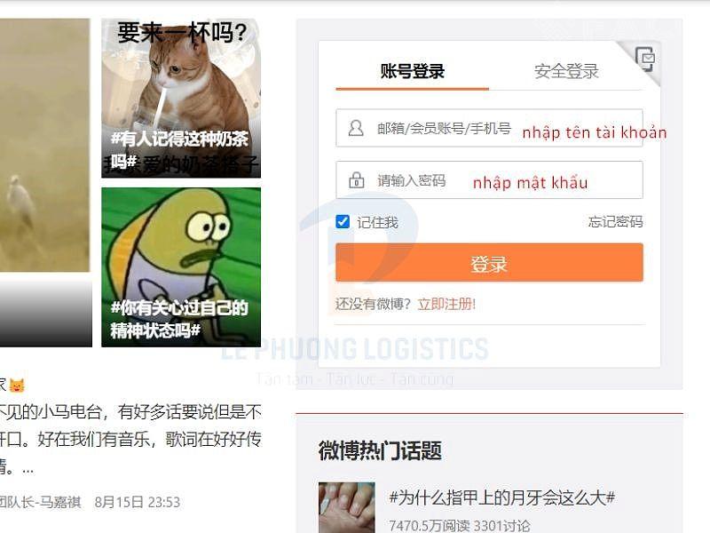 Hoàn tất đăng ký Weibo