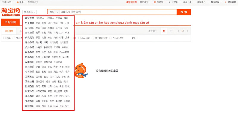 Cách tìm sản phẩm bán chạy trên taobao