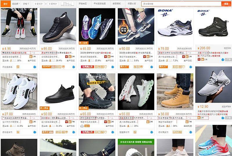 Mẫu mã giày dép đa dạng trên Taobao