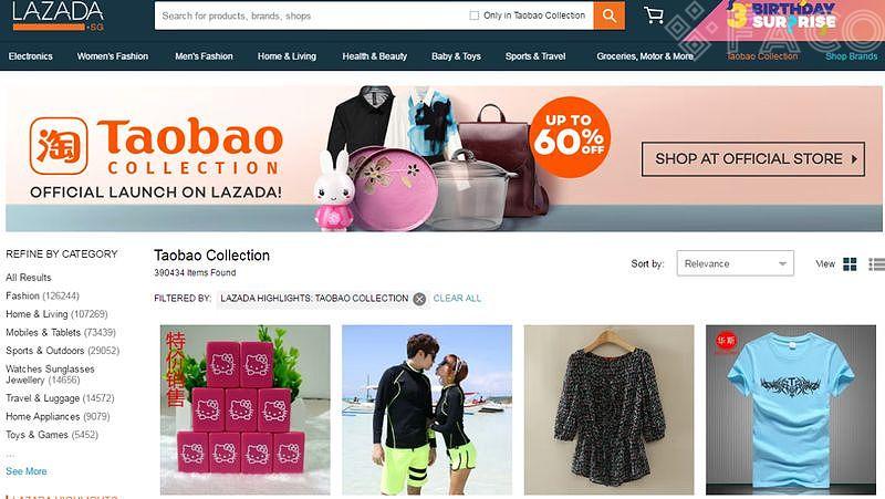 Tìm kiếm sản phẩm Taobao trên Lazada