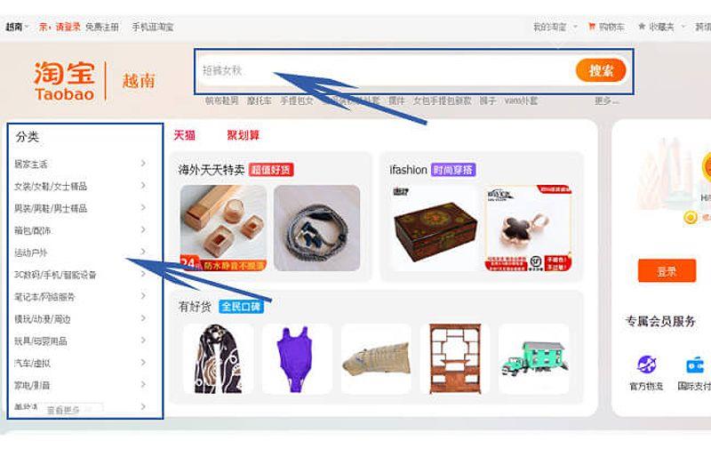 Tìm sản phẩm trên Taobao