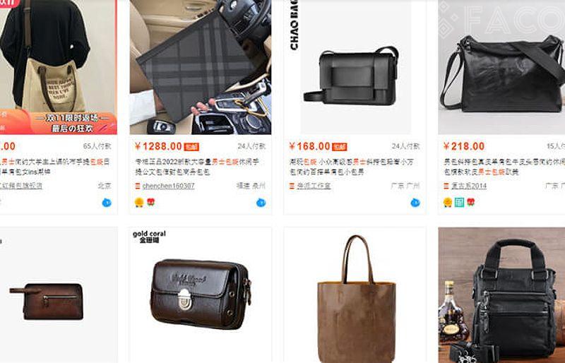 Túi xách nam Taobao