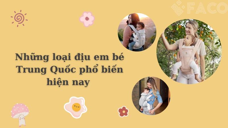 Những loại địu em bé Trung Quốc phổ biến