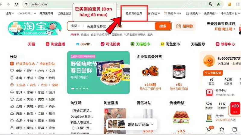 Chọn Đơn hàng đã mua 