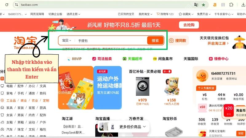 Tìm kiếm sản phẩm khi mua hàng Taobao