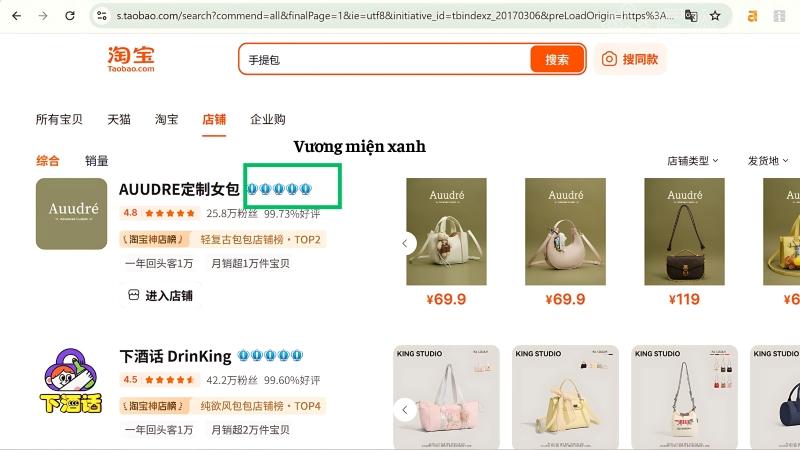 Lọc shop vương miện xanh 