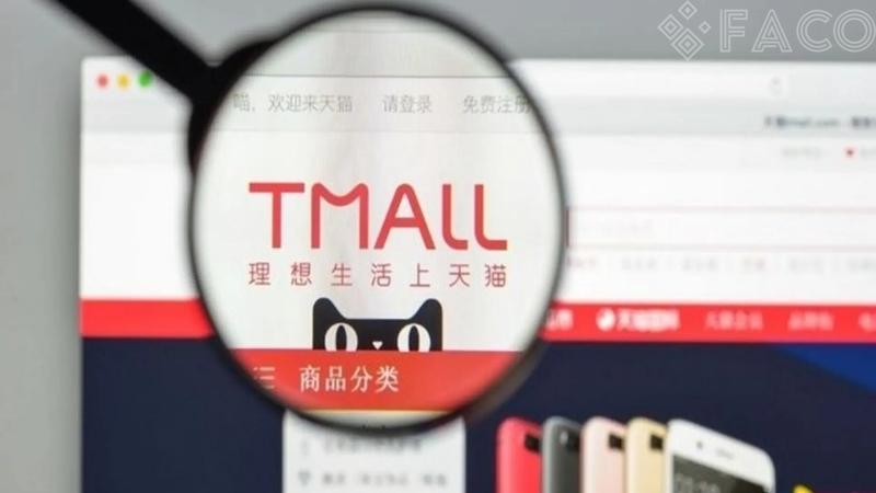 Trang mua hàng Trung Quốc chính hãng Tmall