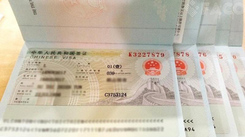 Thời hạn được cấp visa Trung Quốc