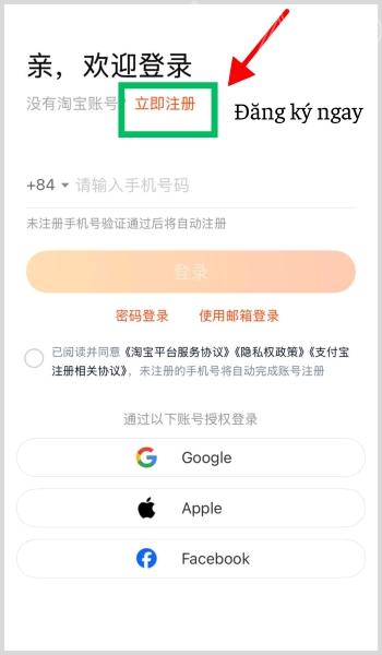 Chọn tiếp mục Đăng ký ngay 