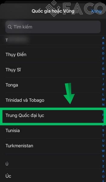 Chọn tiếp Trung Quốc đại lục 
