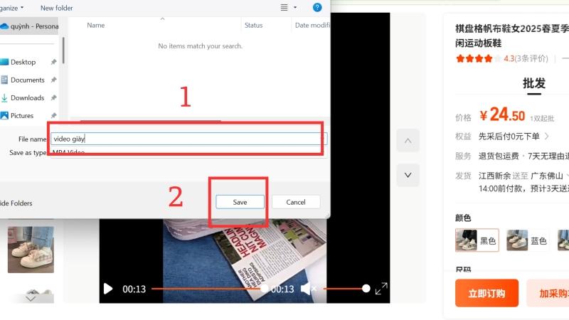 Tải video 1688 về máy tính 