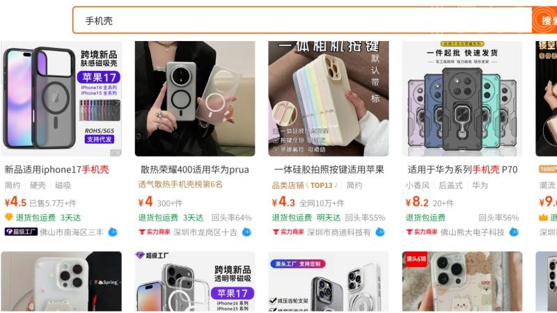 Danh sách sản phẩm liên quan đến từ khóa 