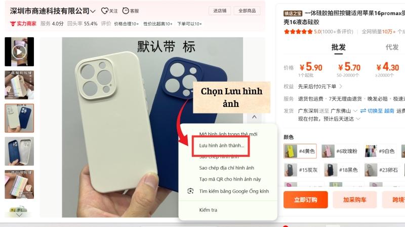 Chọn Lưu hình ảnh thành 