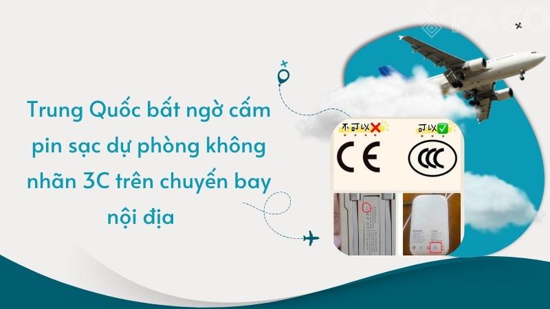 Trung Quốc bất ngờ cấm pin sạc dự phòng không nhãn 3C trên chuyến bay nội địa