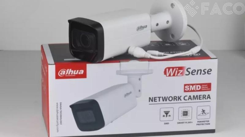Camera hồng ngoại Trung Quốc Dahua