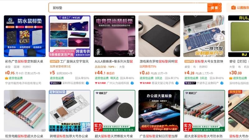 Danh sách sản phẩm liên quan đến từ khóa 