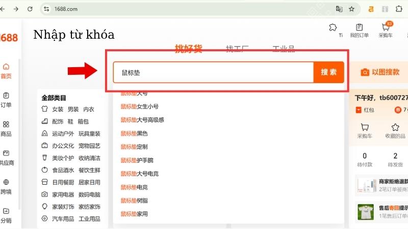 Nhập từ khóa cần tìm