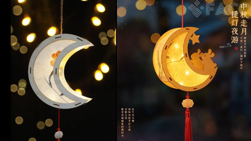 Đèn lồng ông trăng