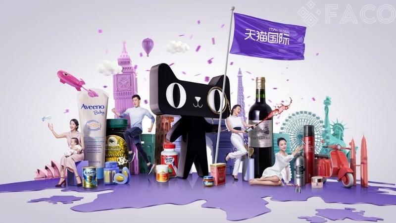 Giải đáp: Tmall có bán hàng fake không? 