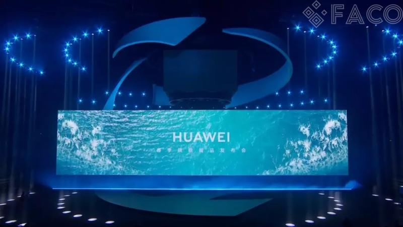 Huawei (华为)