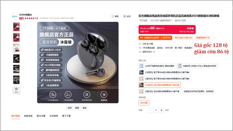 Tai nghe Bluetooth