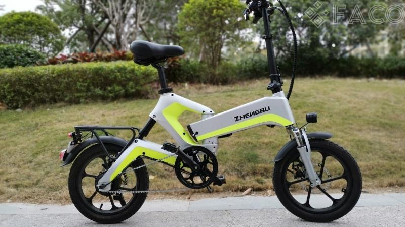Xe đạp điện gấp gọn 