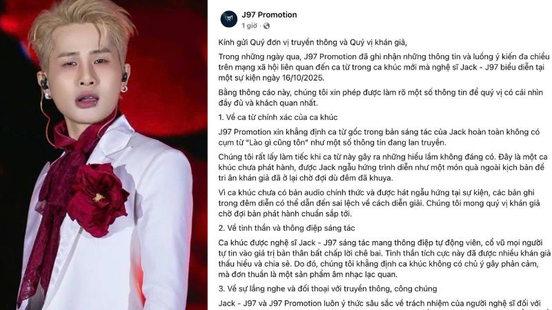 Đại diện phía ca sĩ Jack lên tiếng phản hồi 