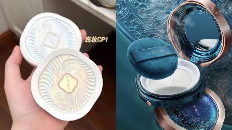 Cushion nội địa Trung trên Taobao, Tmall – Lựa chọn cho lớp nền đẹp Cushion nội địa Trung Hoa Tây Tử (Florasis)